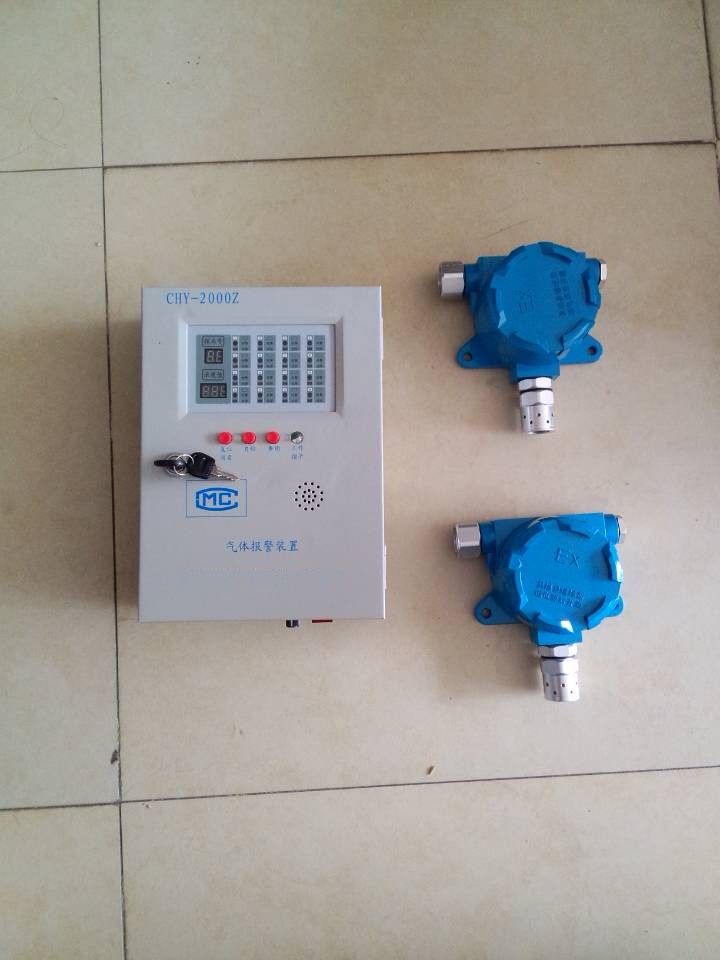 晨陽(yáng)可燃?xì)怏w探測(cè)報(bào)警器