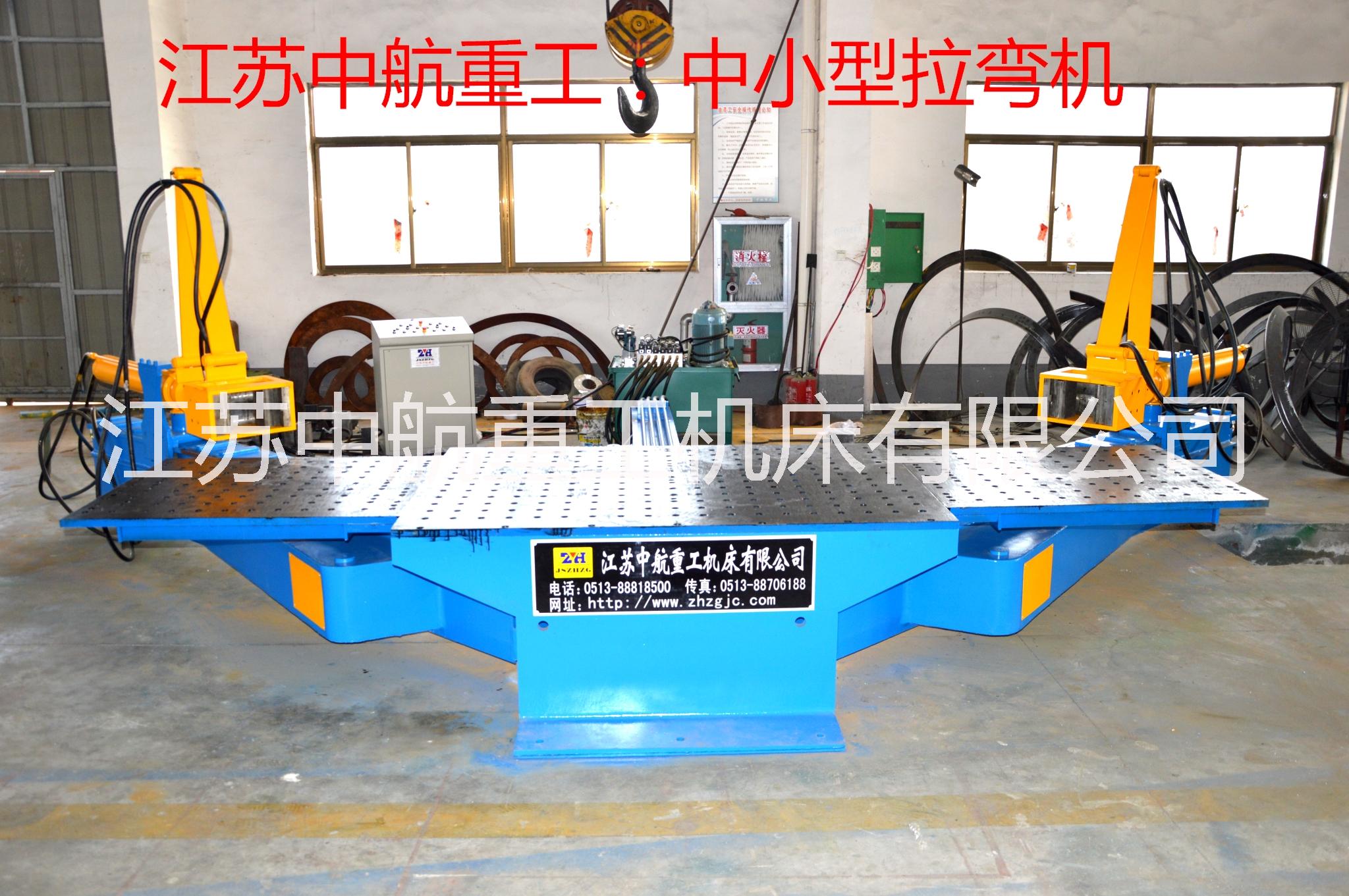 鋁合金拉彎?rùn)C(jī) 直銷鋁合金拉彎?rùn)C(jī) *鋁合金拉彎?rùn)C(jī)