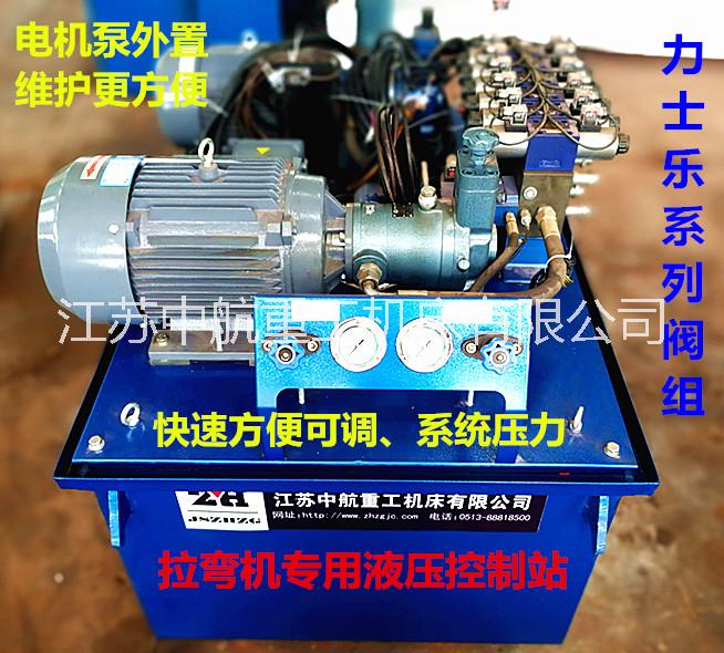 多功能型材拉彎機(jī) 多功能型材拉彎機(jī)廠家 多功能型材拉彎機(jī)哪家好