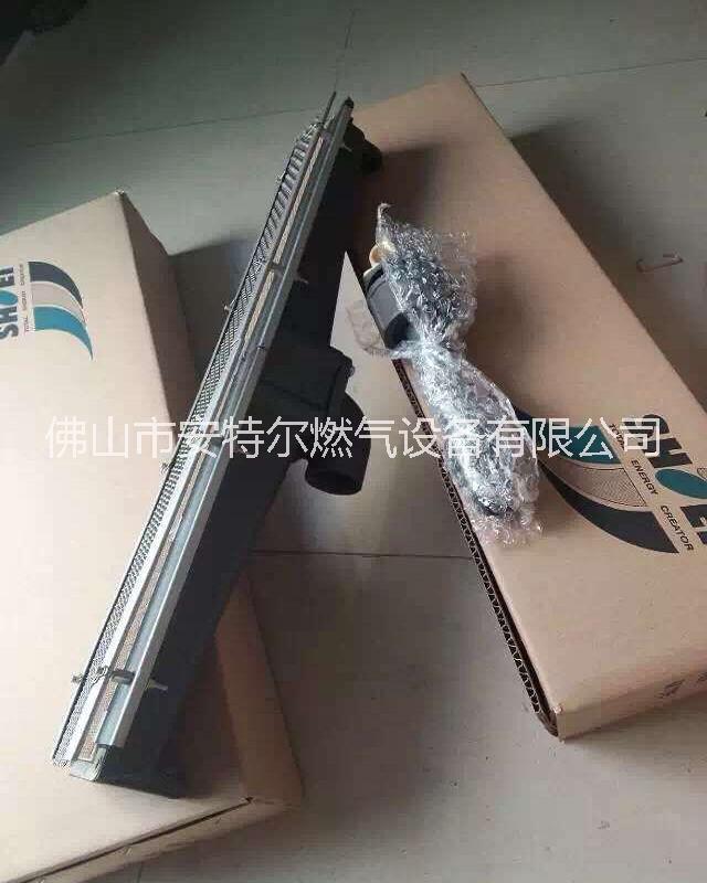 正英紅外線燃燒器瓦斯燃燒爐頭902提供配套設(shè)備