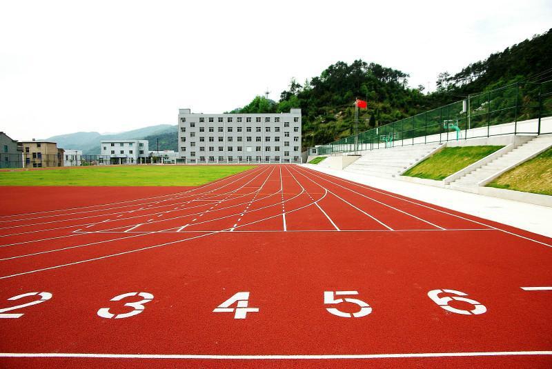 塑膠跑道廠家