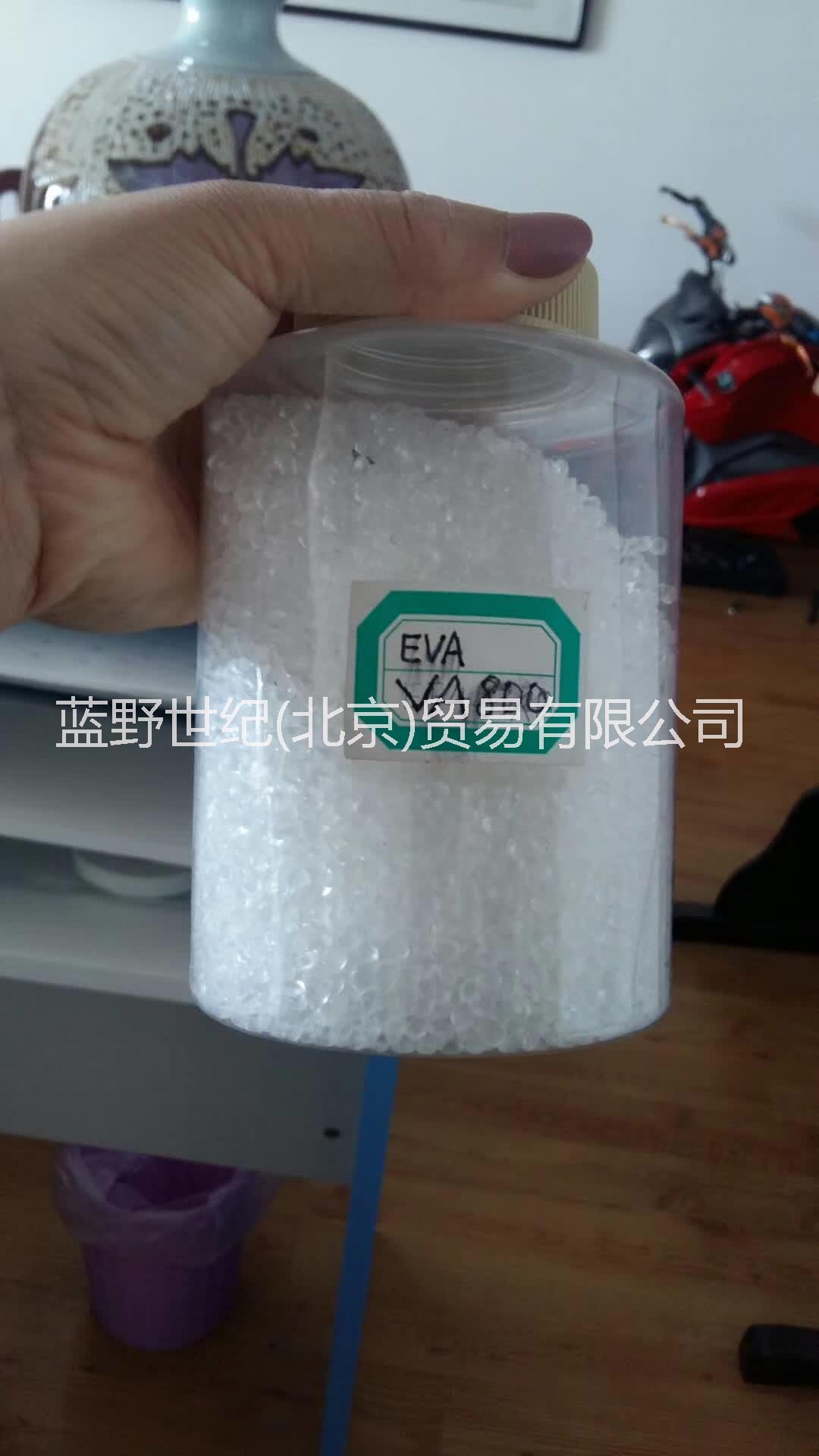 尋熱熔膠原料EVA樹脂