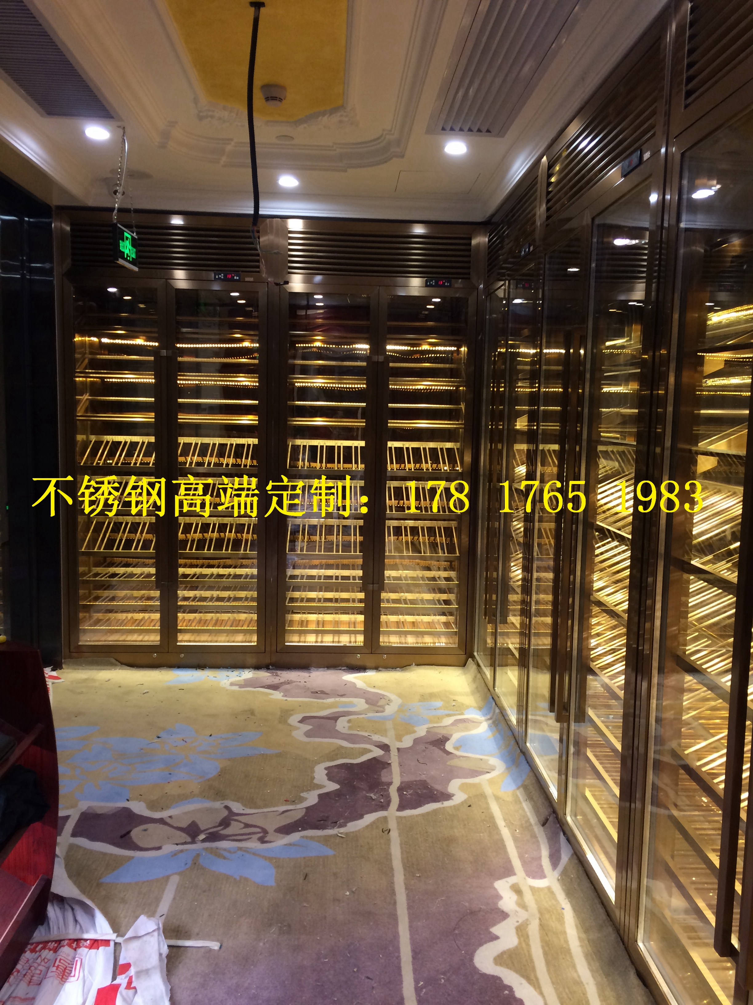 不銹鋼恒溫酒柜