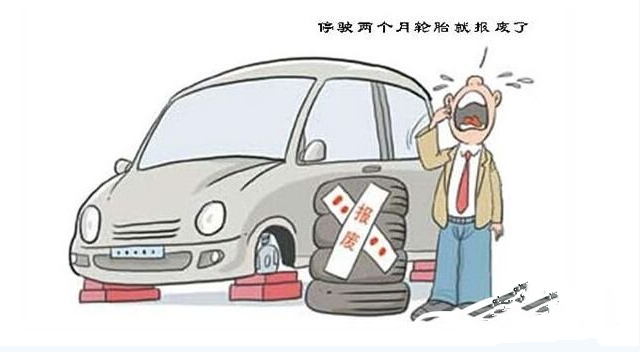 成都汽車回收公司