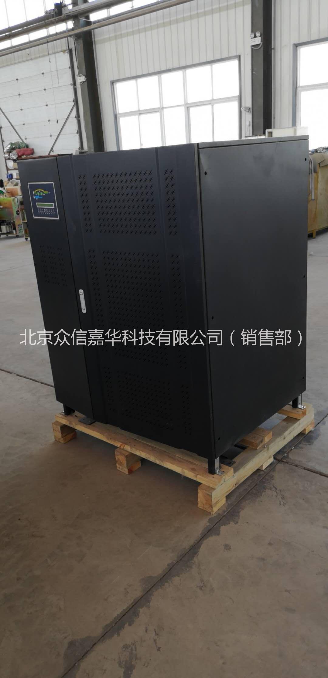 山頓大功率UPS電源 甘肅UPS電源，寧夏UPS電源廠家