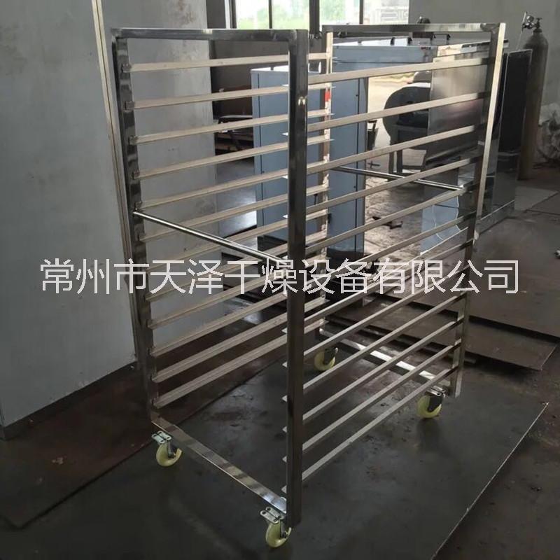 烘干機 小型多功能烘干機瓜果蔬菜烘干設備 檸檬片玫瑰花烘干機