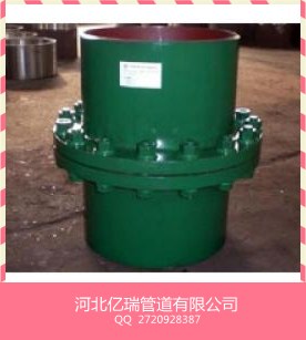 燃?xì)饨^緣法蘭  管道絕緣法蘭    防腐絕緣法蘭   大量現(xiàn)貨