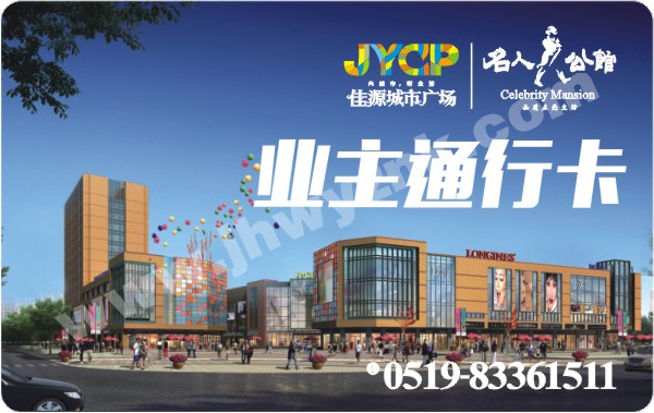 IC卡 芯片智能卡 非接觸IC卡 IC卡 芯片智能卡 感應(yīng)式IC卡