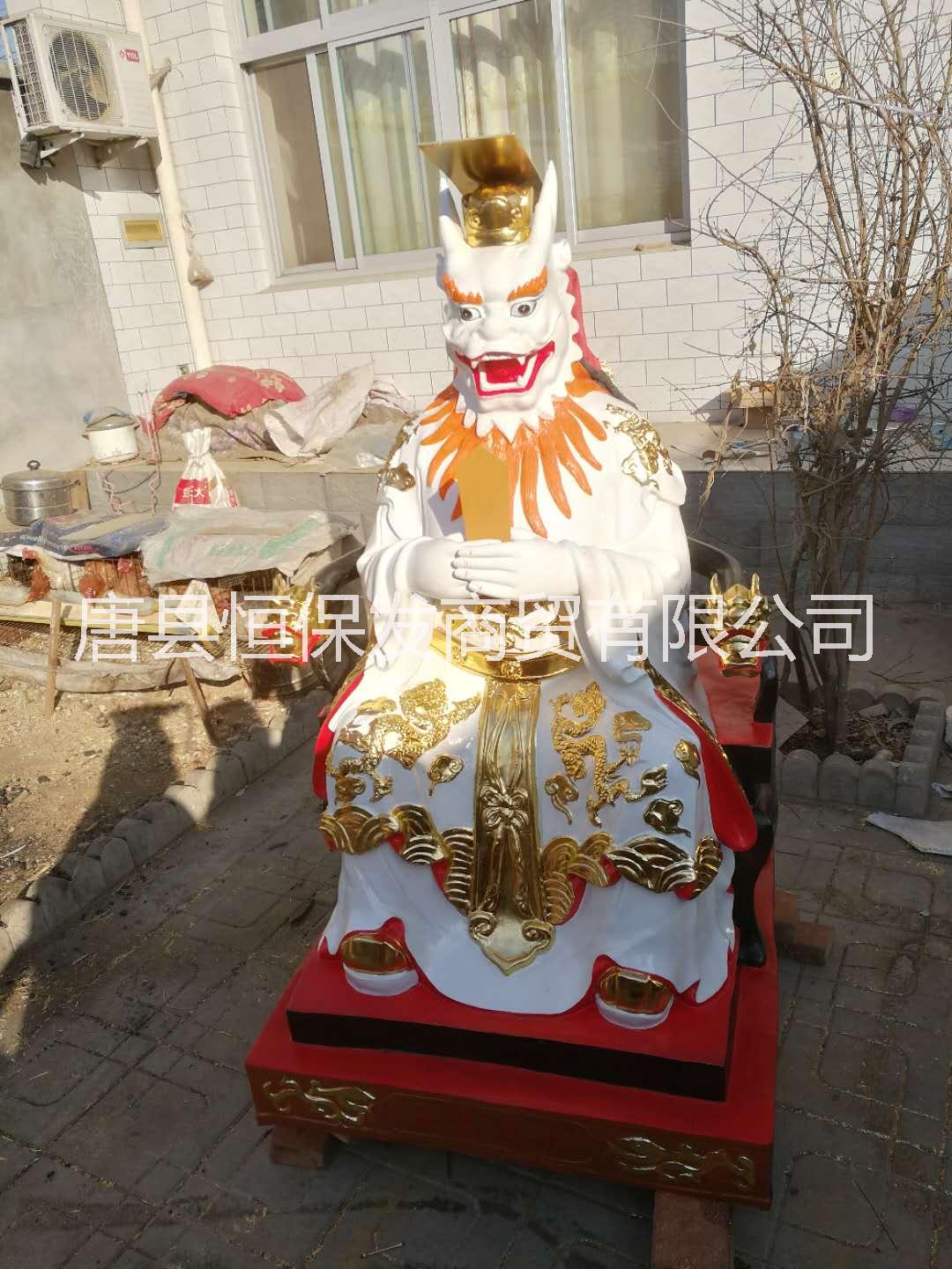 龍王銅雕 龍王銅雕像定制 1.5米鑄銅龍王爺 純銅龍王雕像 銅龍王像生產(chǎn)廠 龍王龍母神像 大型龍王銅雕鑄造廠 2米龍王