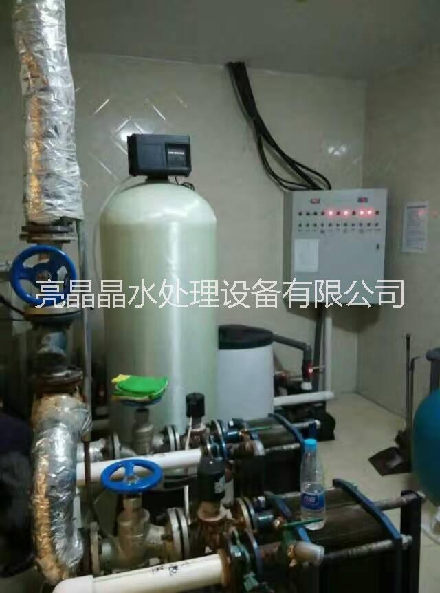 20噸軟化水設(shè)備 井水地下水過濾設(shè)備除垢設(shè)備  全自動過濾裝置