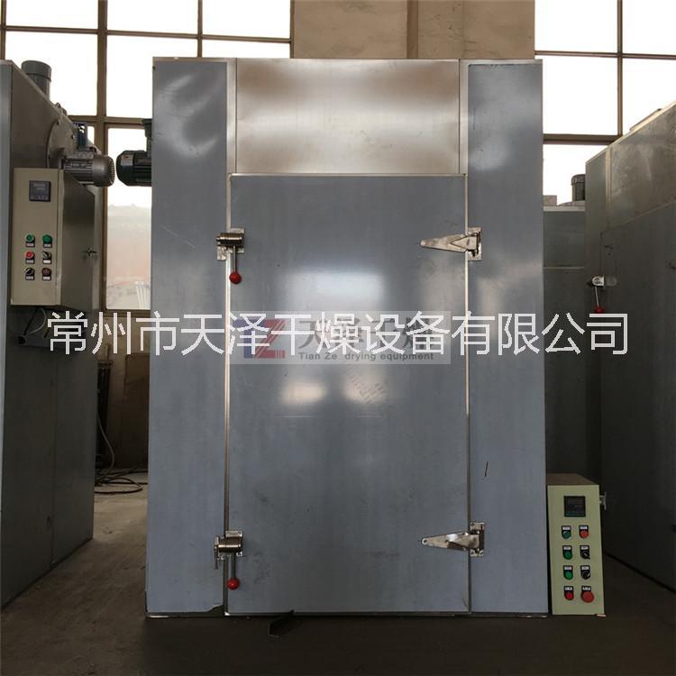 小型工業(yè)烘干機(jī)農(nóng)產(chǎn)品*干燥箱辣椒茄子烘干設(shè)備