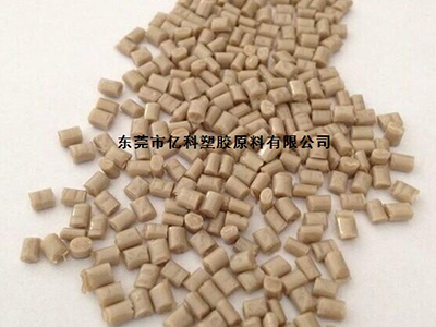 廣東直銷(xiāo)優(yōu)質(zhì) 熱塑性樹(shù)脂