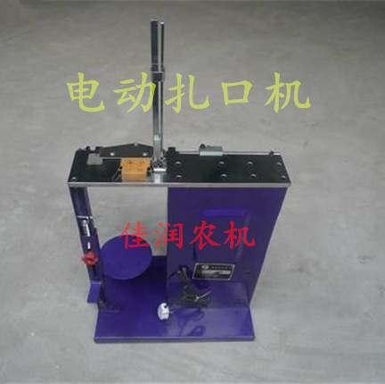 扎口機(jī)卡扣 U503 U506鋁式卡扣 每件六萬顆 質(zhì)量穩(wěn)定 封口機(jī)