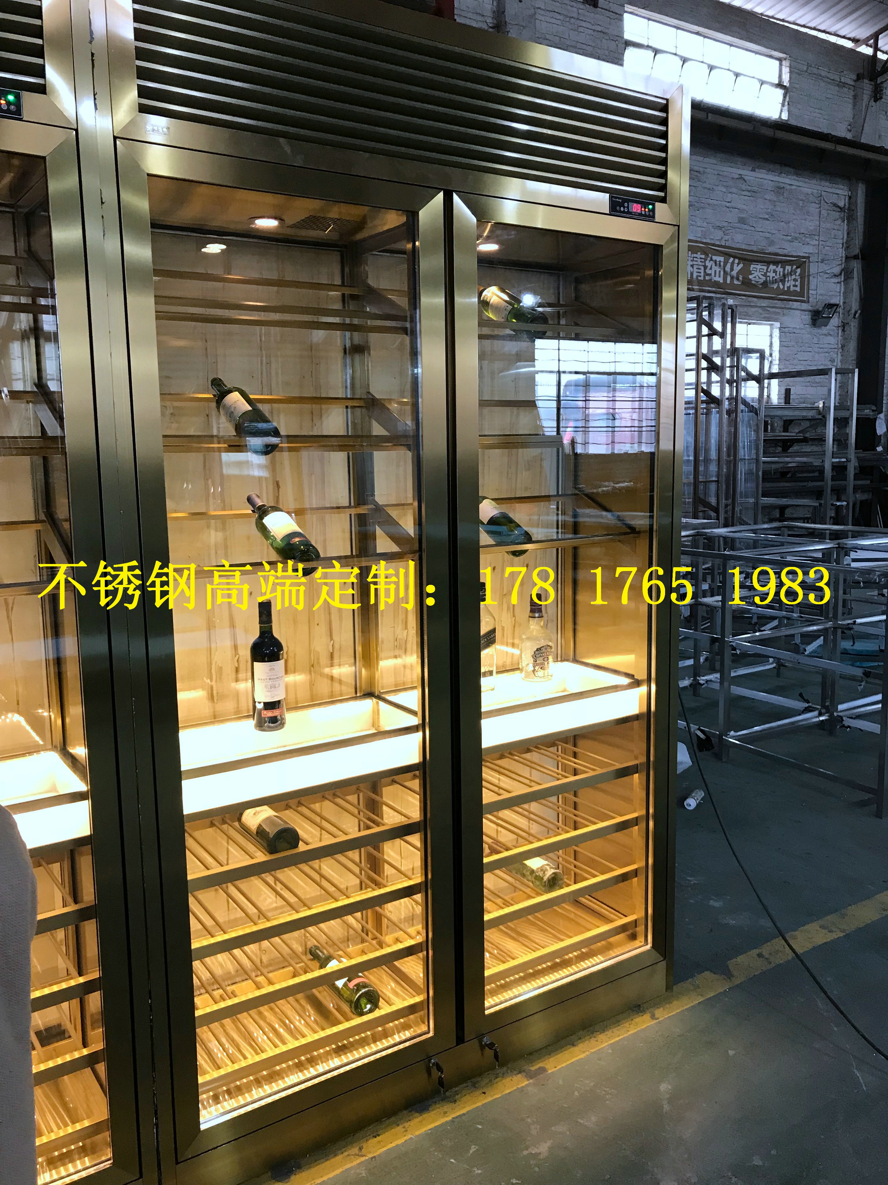 不銹鋼恒溫紅酒柜