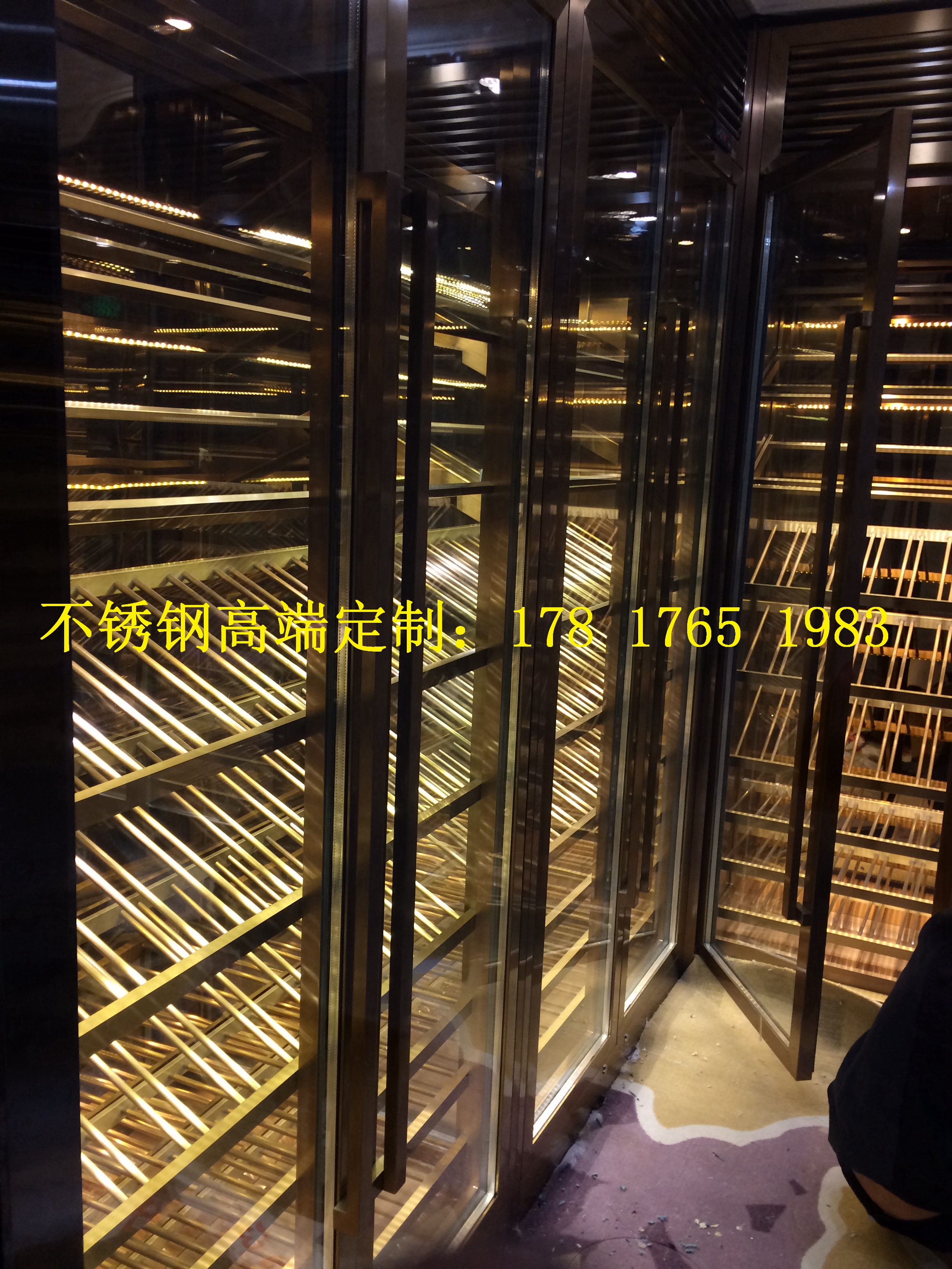 不銹鋼恒溫酒柜