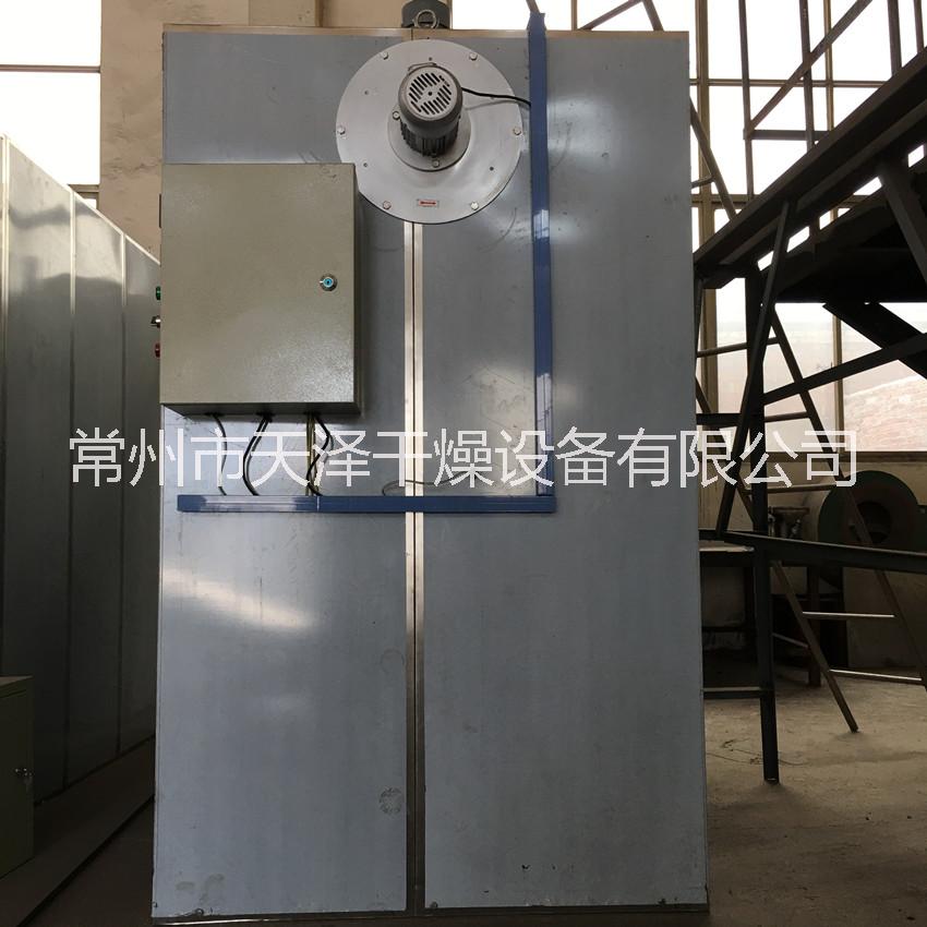 CT-C系列熱風(fēng)循環(huán)烘箱 O型 箱式干燥設(shè)備 大豆黃瓜片 黃秋葵烘干機(jī)