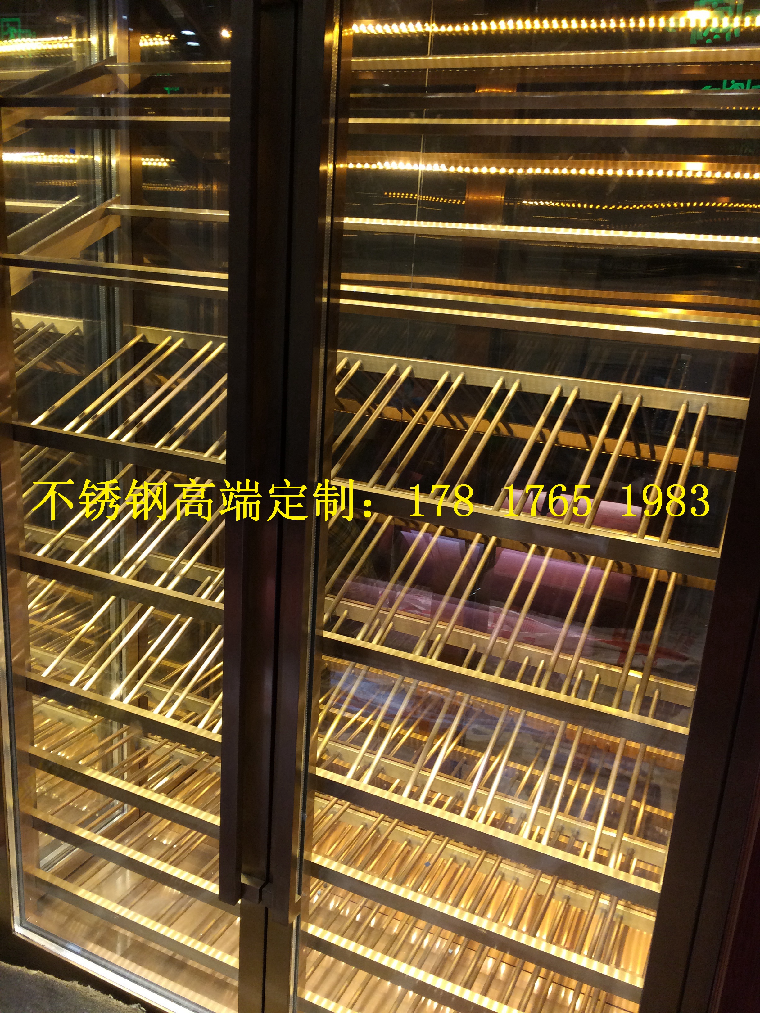 不銹鋼恒溫酒柜