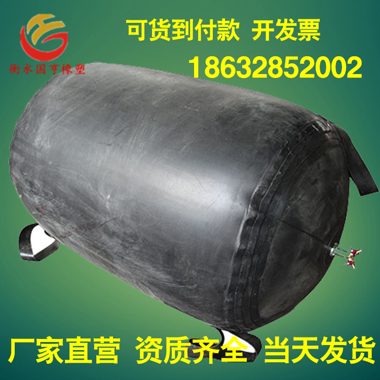 水堵排水管道堵塞器 管道封堵  充氣芯模 水堵排水管道管道堵塞器