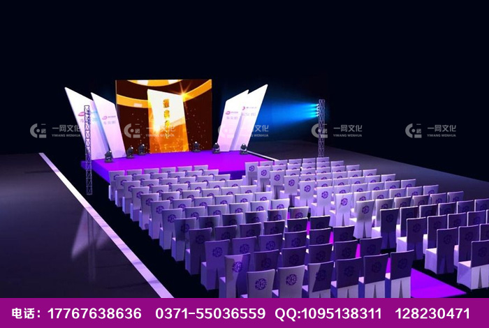 鄭州酒店開業(yè)慶典策劃