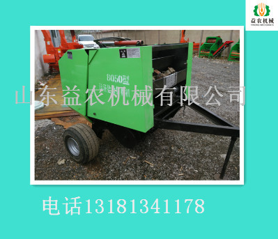 平原地帶小麥秸稈打捆機直銷電話13181341178