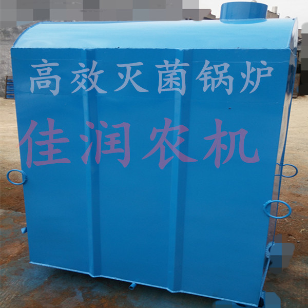 食用菌*鍋爐 常壓產蒸汽* 燒柴煤預熱水箱 香菇平菇蒸袋料