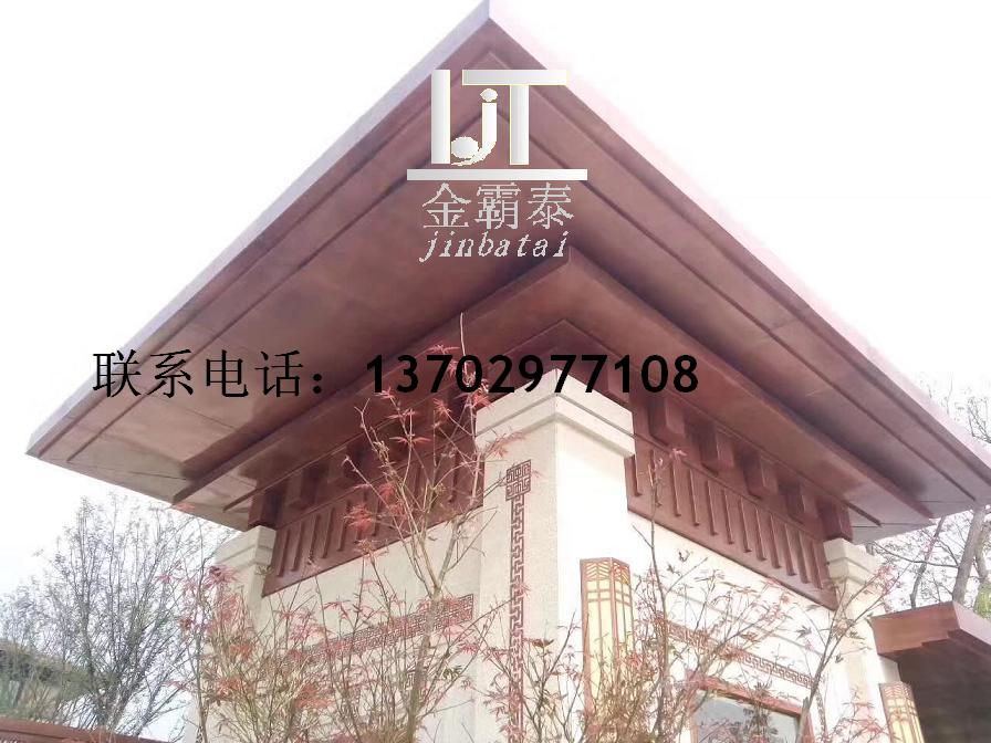 沙紋咖啡色金屬鋁板  沙紋咖啡色金屬鋁板廠家  沙紋咖啡色金屬鋁板供應(yīng)商