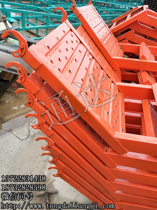 通達(dá)安全爬梯規(guī)格尺寸全