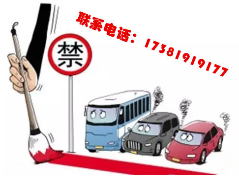 供應(yīng) 四川成都面包車(chē)幾年報(bào)廢