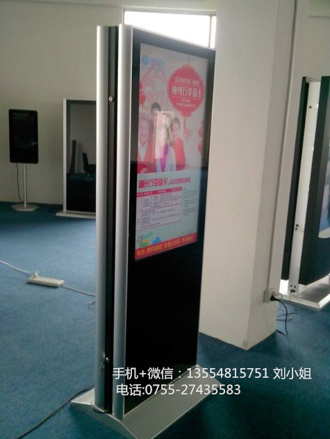 落地立式一體機機觸摸查詢一體機led液晶顯示屏