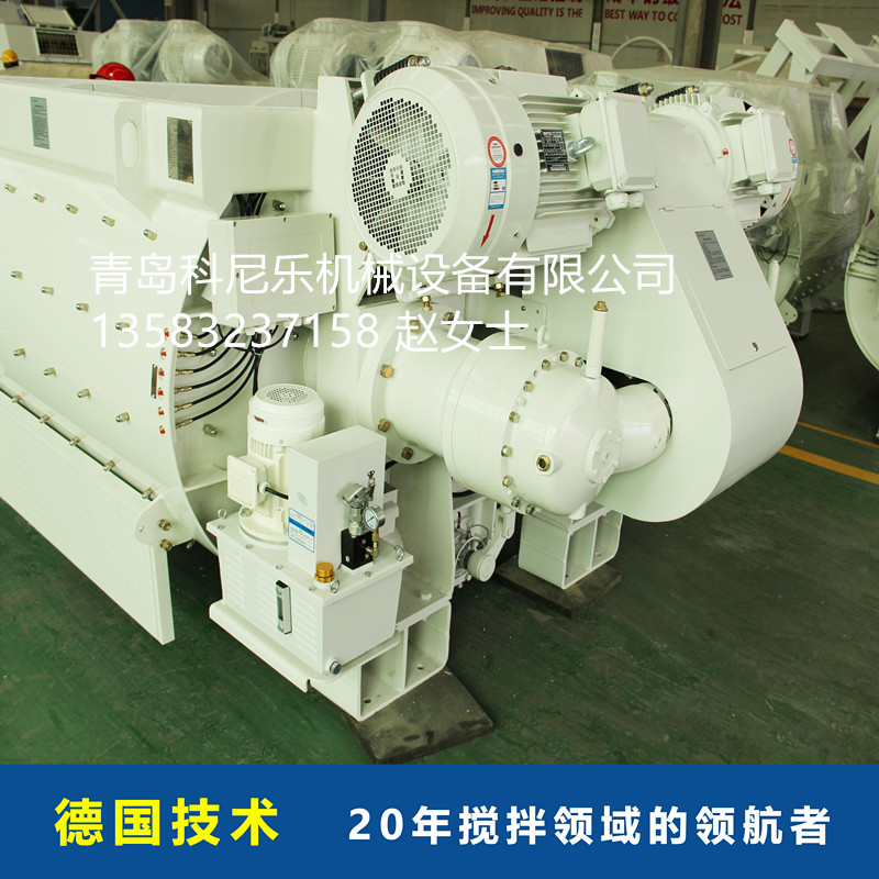js2000強制式攪拌機的工作原理是什么