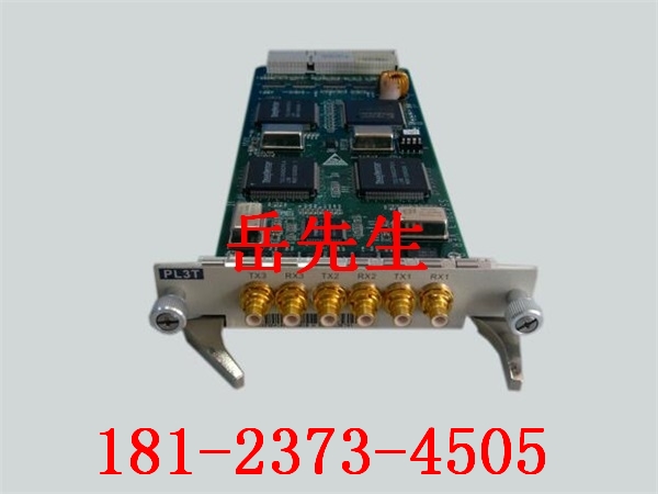 *EFF8以太網(wǎng)光纖接口板