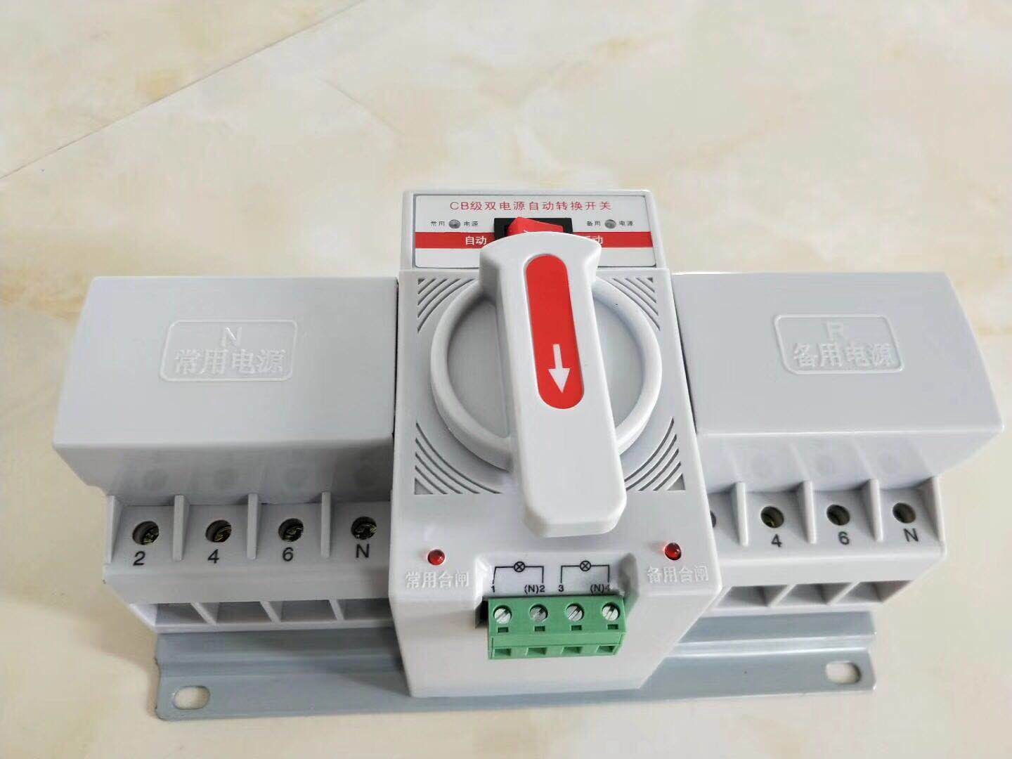 雙電源自動轉(zhuǎn)換開關(guān),PC級雙電源