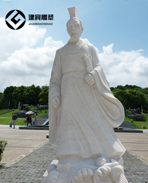 石雕屈原像 大型屈原坐站像 古代人物雕像