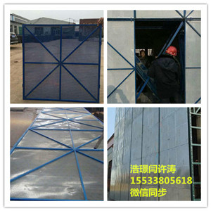 新型爬架網(wǎng)，爬架廠河北浩璟