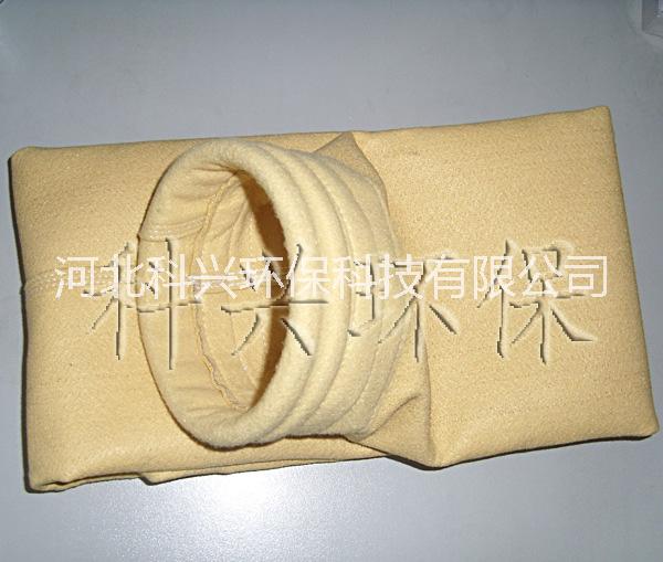 玻璃纖維針刺氈除塵布袋、濾袋的特性河北科興