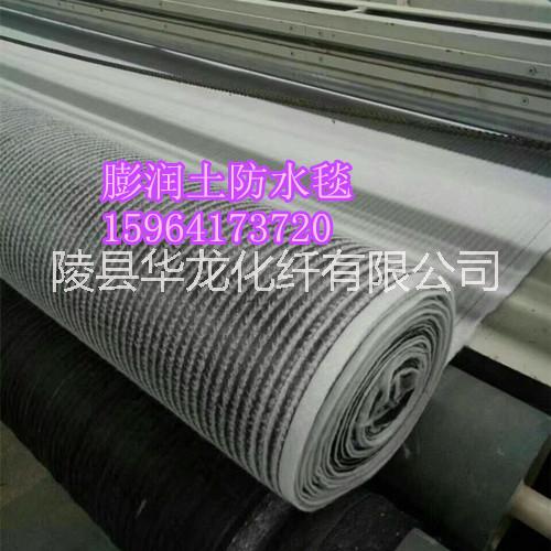 膨潤土防水毯規(guī)格 樓頂防潮隔離膨潤土防水毯墊施工