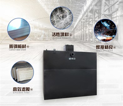 一體化污水處理設(shè)備 市政污水處理 城鎮(zhèn)污水處理