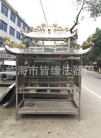 浙江蠟燭亭廠家直銷(xiāo) 浙江蠟燭亭生產(chǎn)廠家 臺(tái)州蠟燭亭批發(fā) 浙江蠟燭亭采購(gòu)網(wǎng)
