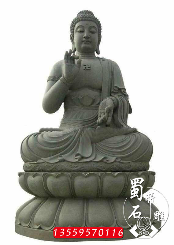 石雕釋迦摩尼佛像如來(lái)佛祖雕像佛像