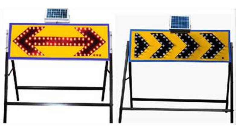 太原太陽能爆閃燈