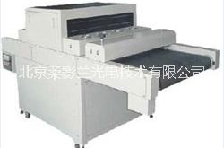 海德堡*uv固化機,臺式uv機,紫外線uv固化機
