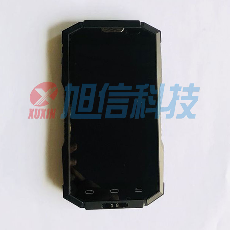 防爆智能手機(jī) X8防爆手機(jī)