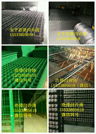 甘肅客戶采購(gòu)食用菌網(wǎng)格架發(fā)貨