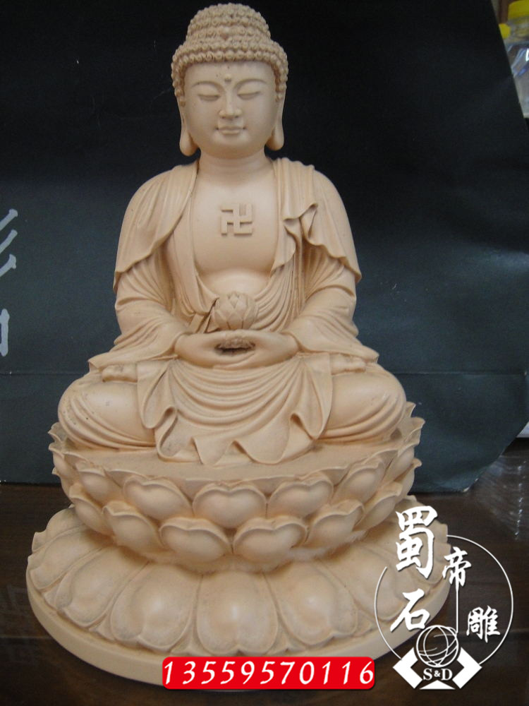 石雕釋迦摩尼佛像如來(lái)佛祖雕像佛像