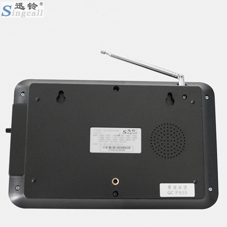 供應(yīng)會所大廳無線排隊叫號器 呼叫器 會所大廳無線呼叫器APE1500