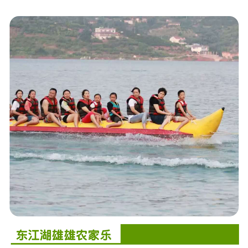 資興農(nóng)莊農(nóng)家樂收費(fèi)標(biāo)準(zhǔn) 農(nóng)家樂哪家好 農(nóng)家樂游玩 農(nóng)家樂咨詢電話 農(nóng)莊農(nóng)家樂