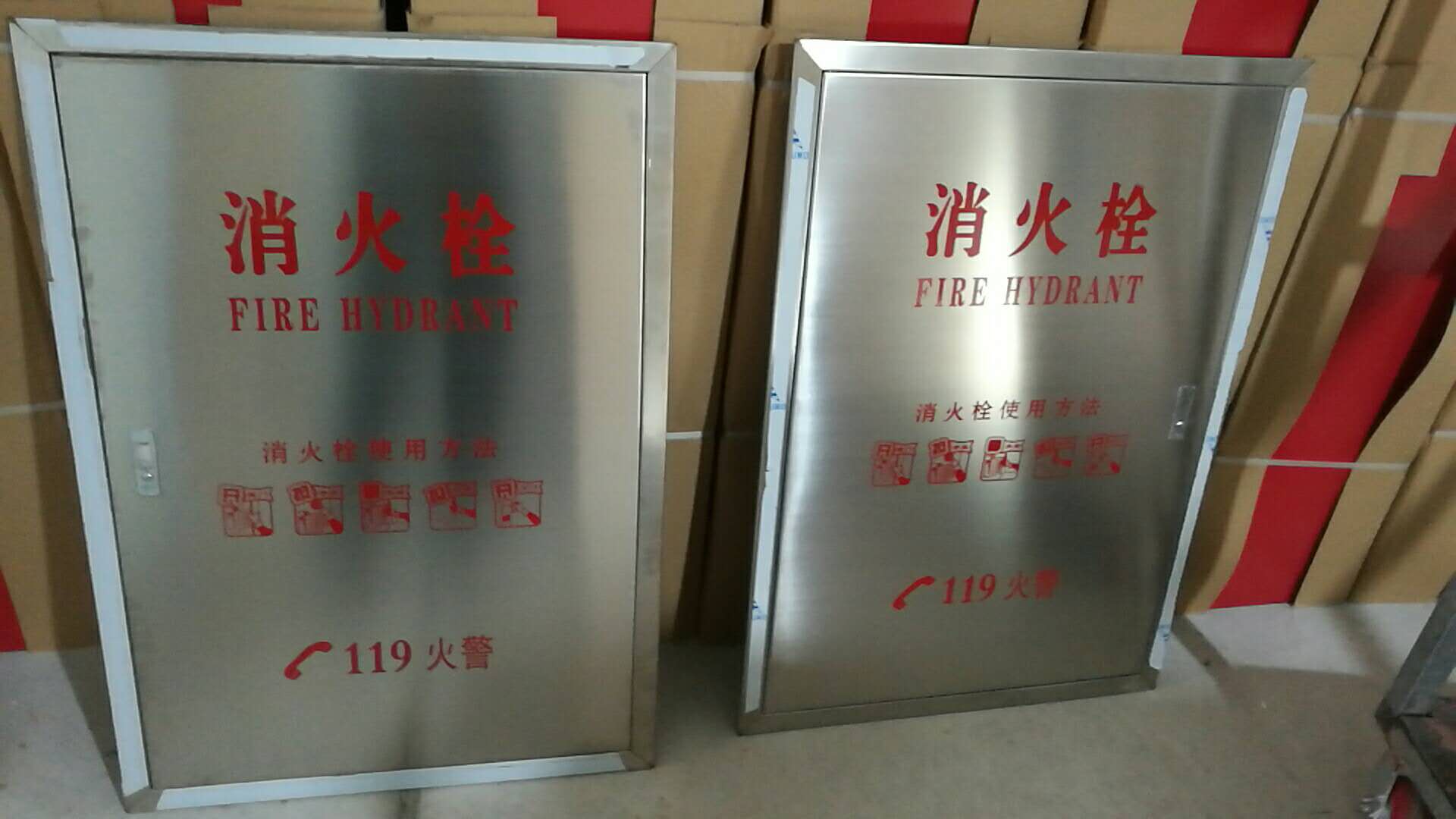北京不銹鋼消防箱 不銹鋼消防箱廠家  不銹鋼消防箱批發(fā)