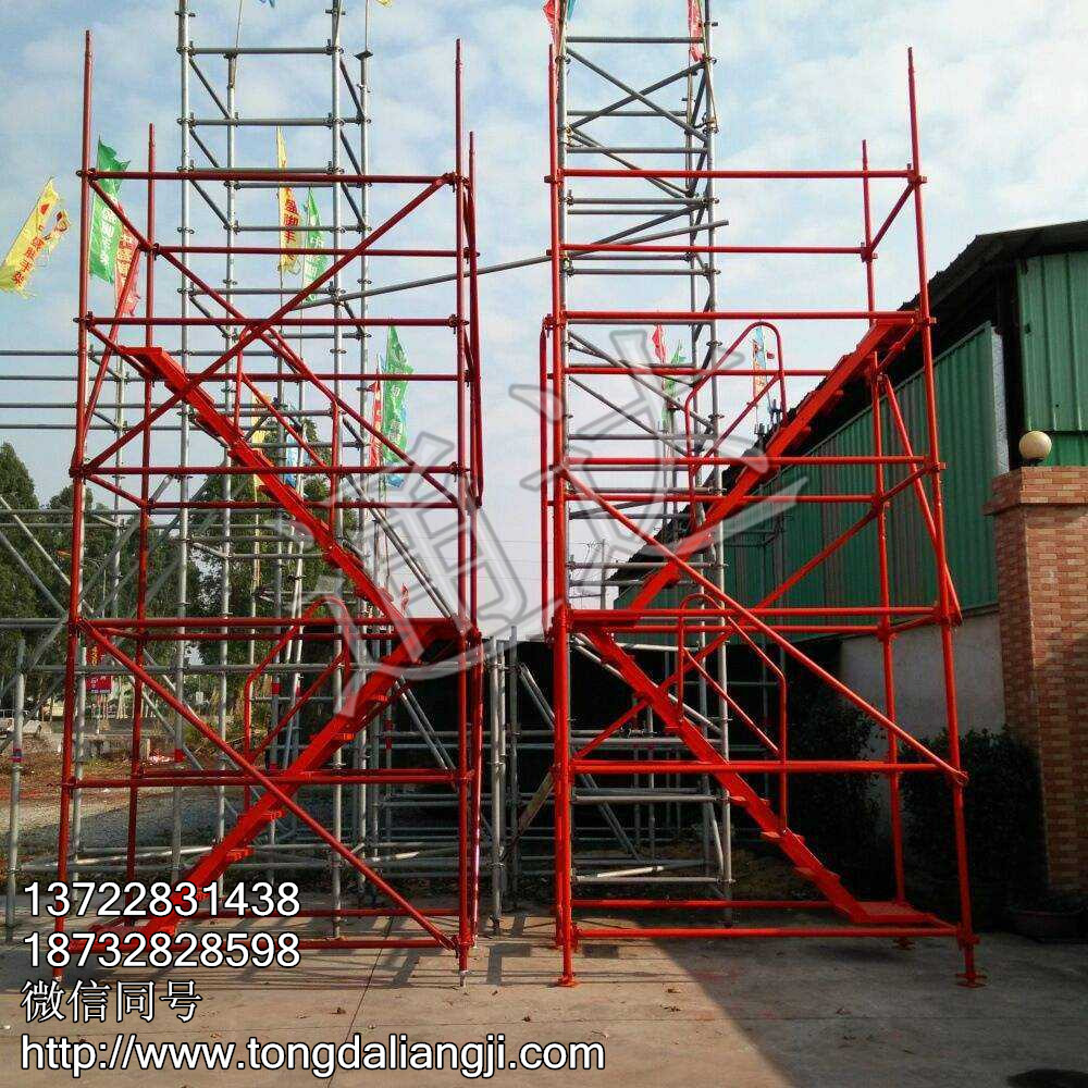 香蕉式安全爬梯通達橋墩施工爬梯