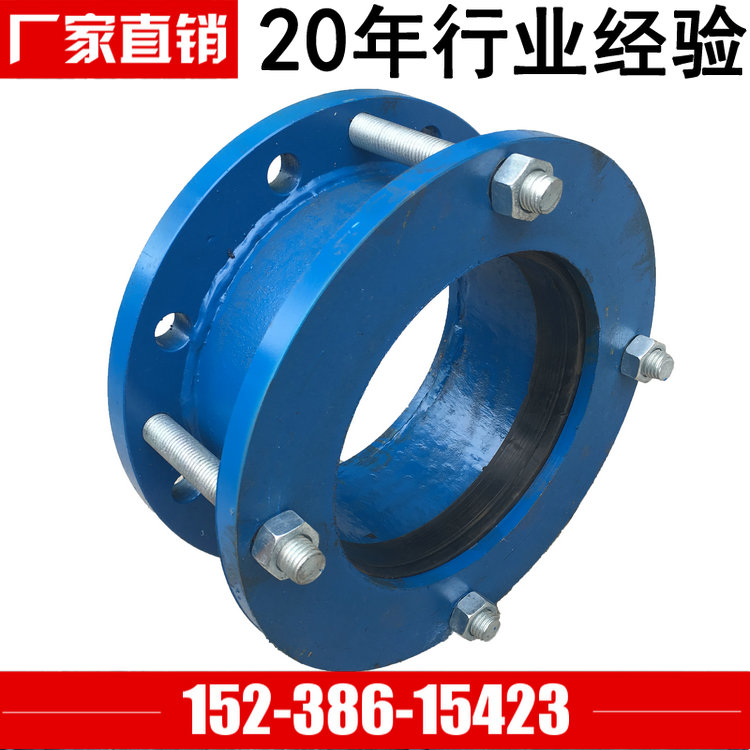 環(huán)保型吉林單法蘭松套傳力接頭報價 傳力接頭行情 傳力接頭 傳力伸縮節(jié) 傳力伸縮器 單法蘭松套傳力接頭