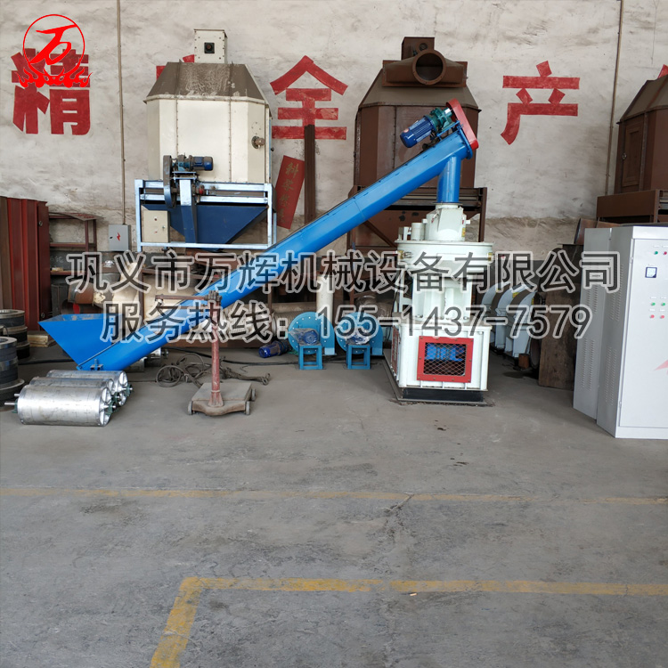 生物質(zhì)顆粒機